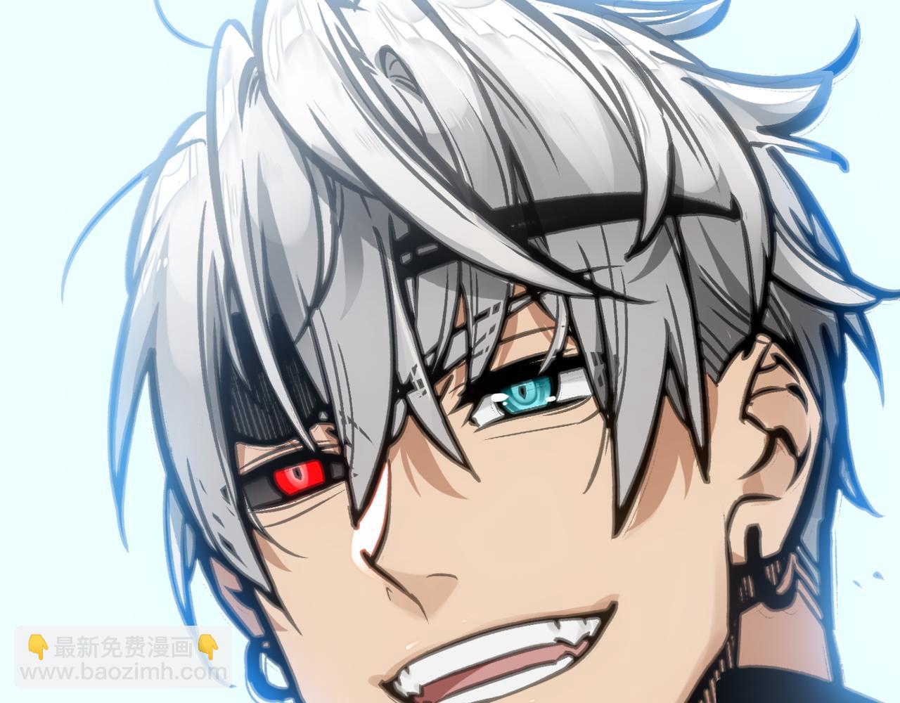 约束和申辩(1/4)-第15话