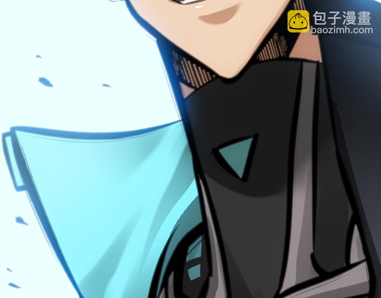 约束和申辩(1/4)-第15话