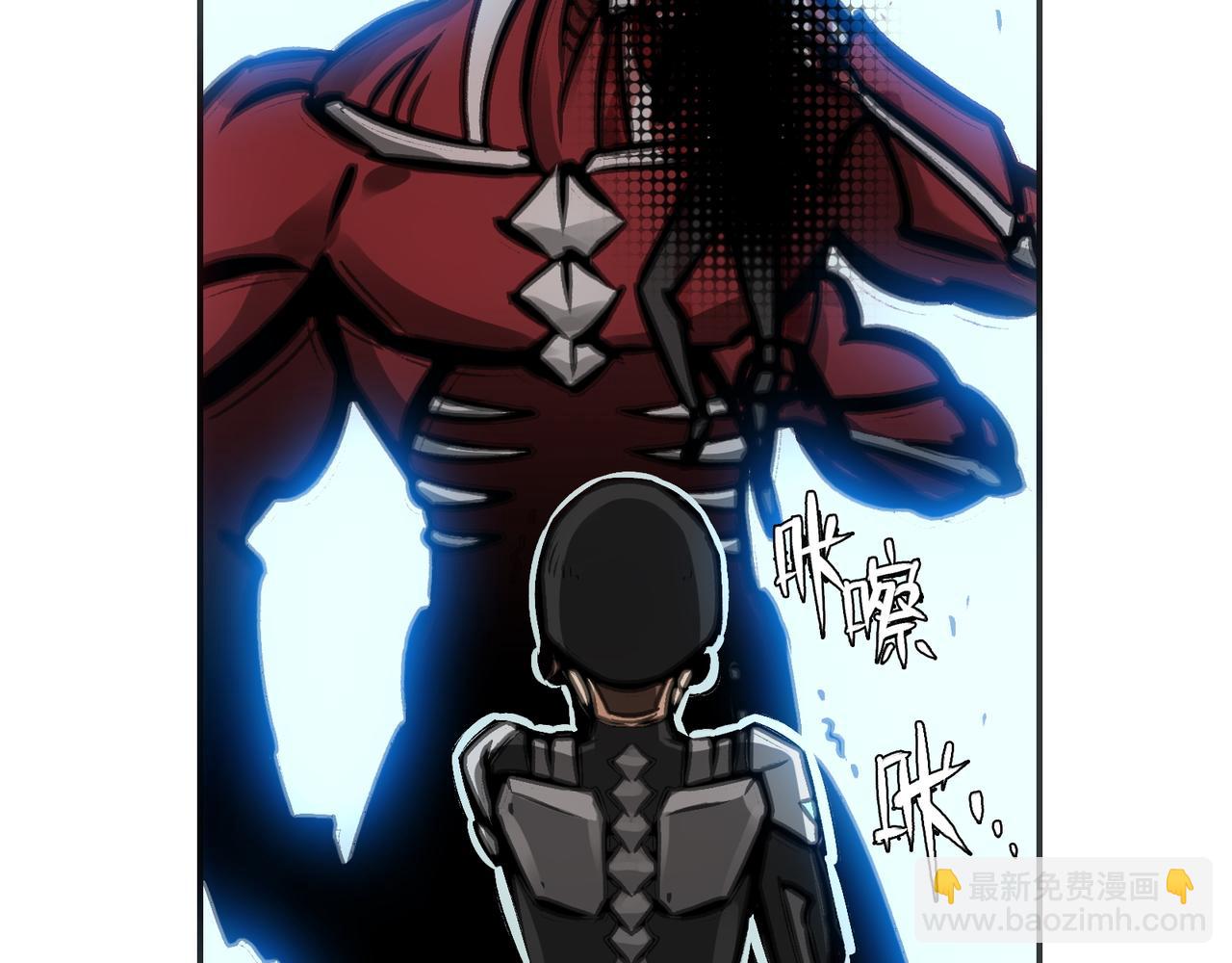 约束和申辩(1/4)-第15话