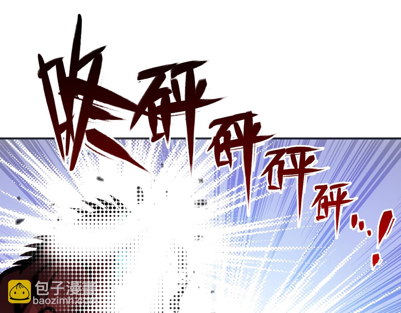 约束和申辩(1/4)-第15话