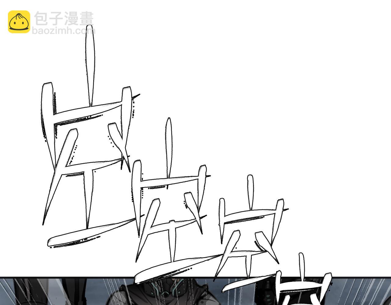 约束和申辩(1/4)-第15话