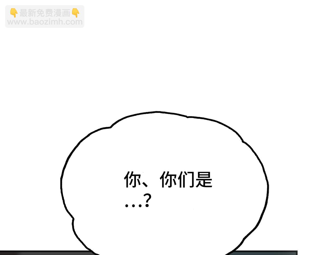 约束和申辩(1/4)-第15话