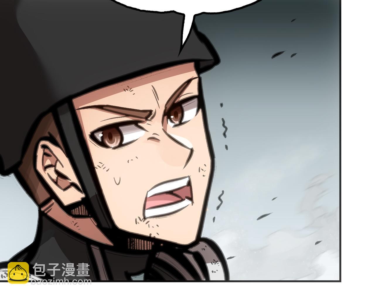 约束和申辩(1/4)-第15话