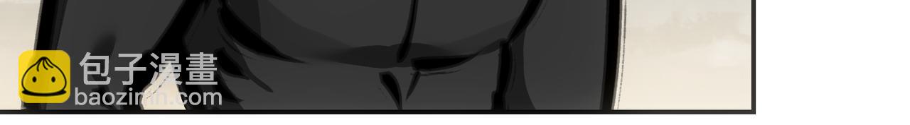 约束和申辩(1/4)-第15话