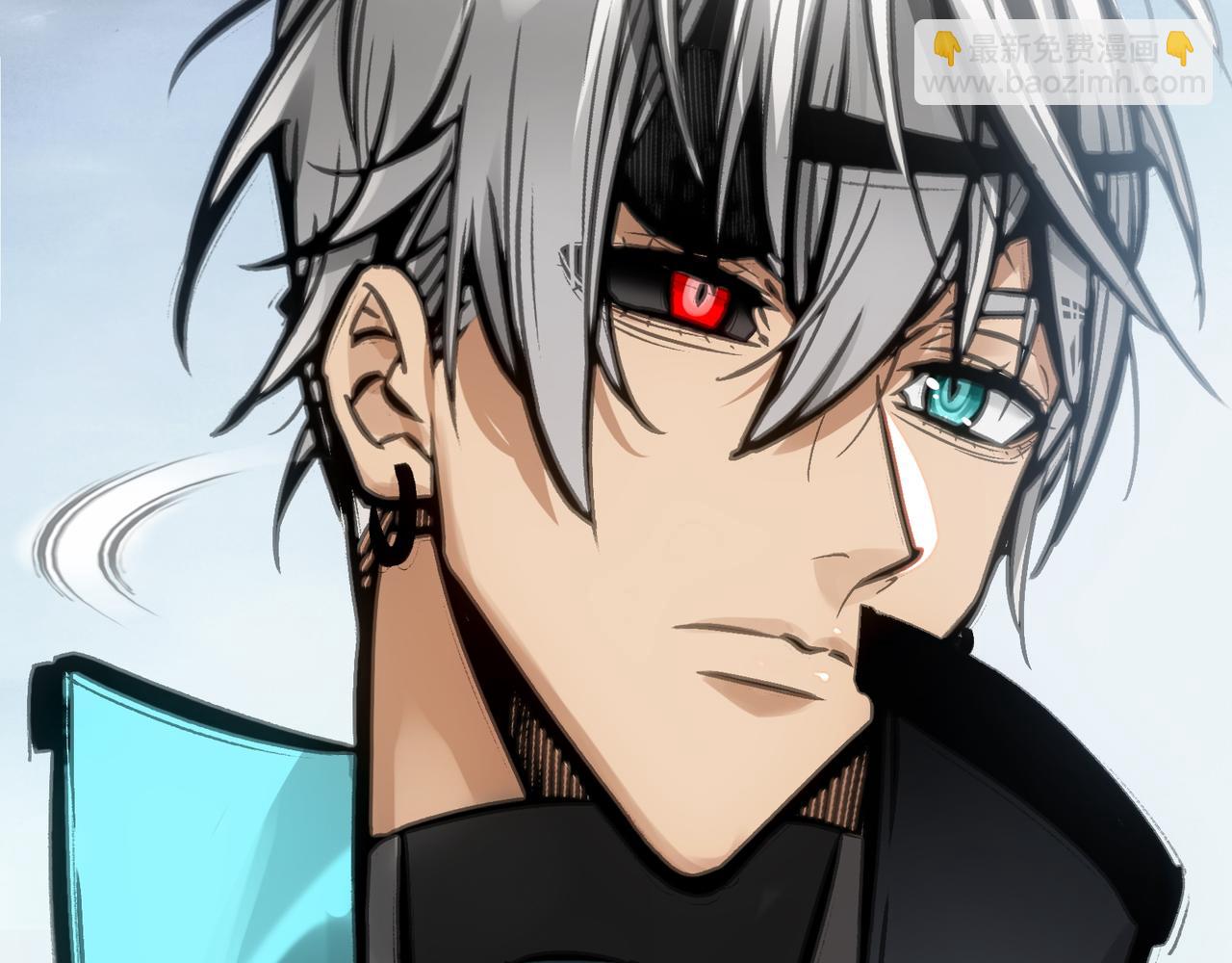 约束和申辩(1/4)-第15话