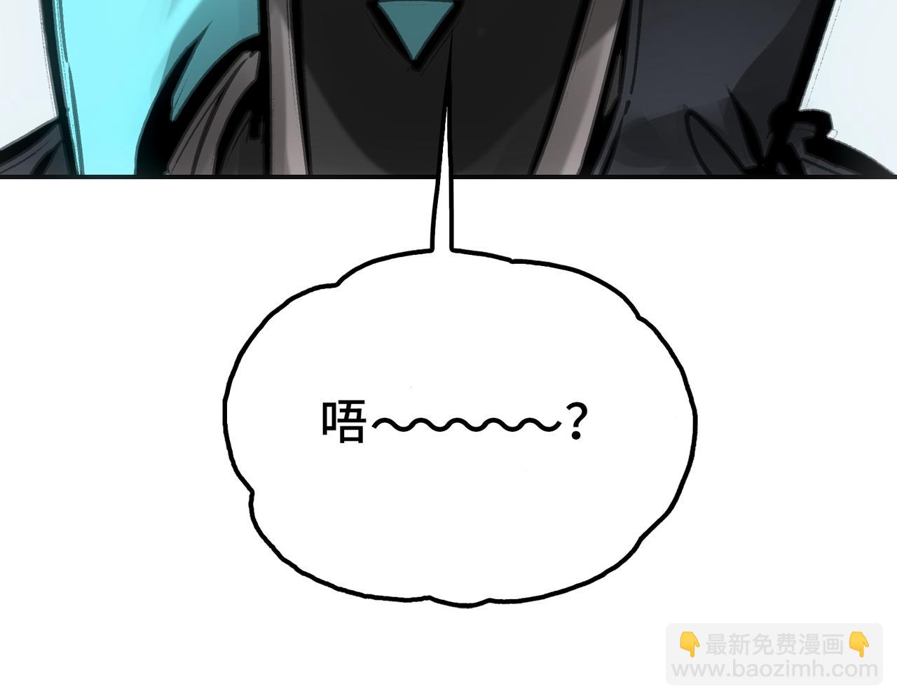 约束和申辩(1/4)-第15话