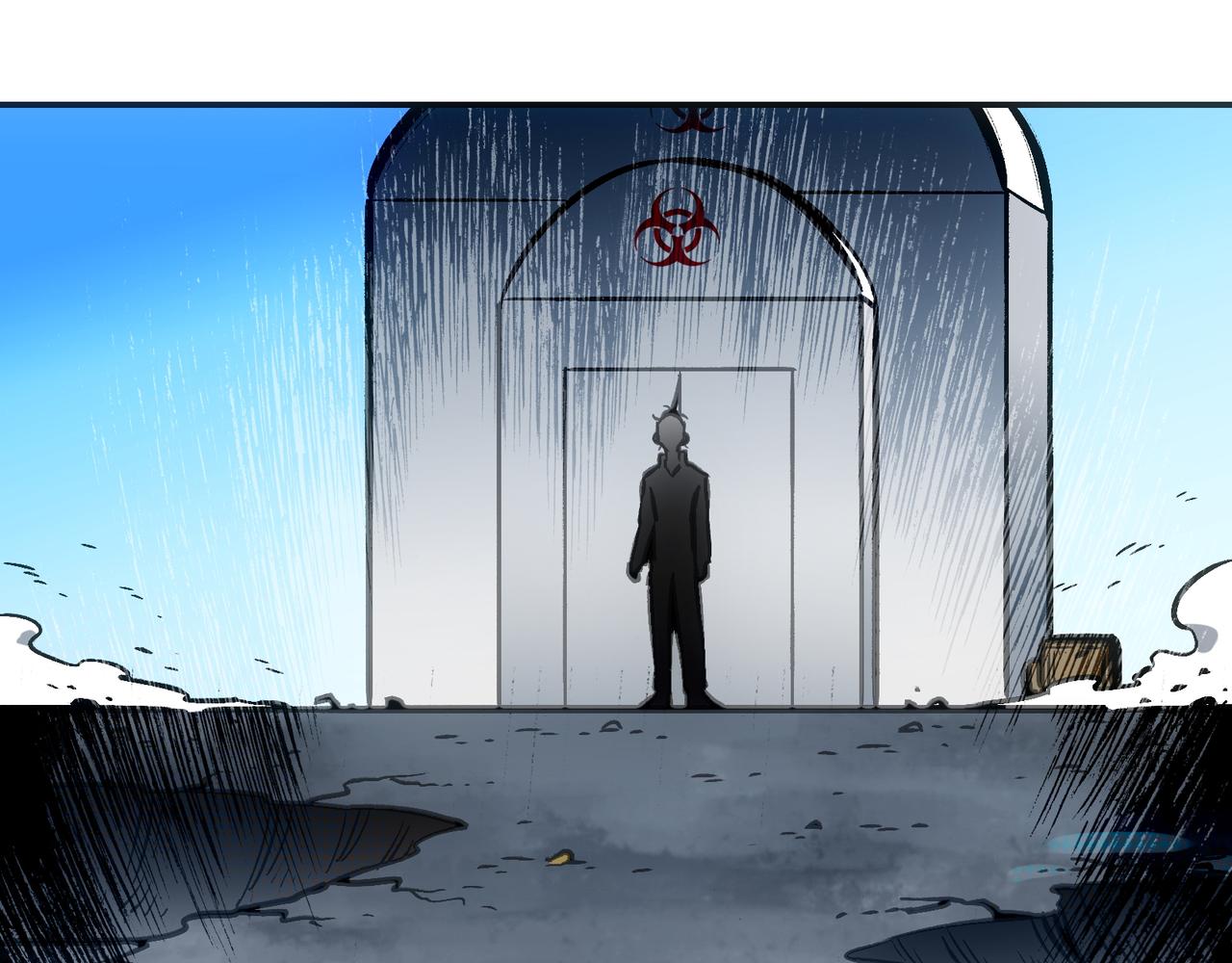 回收和护卫(1/4)-第17话