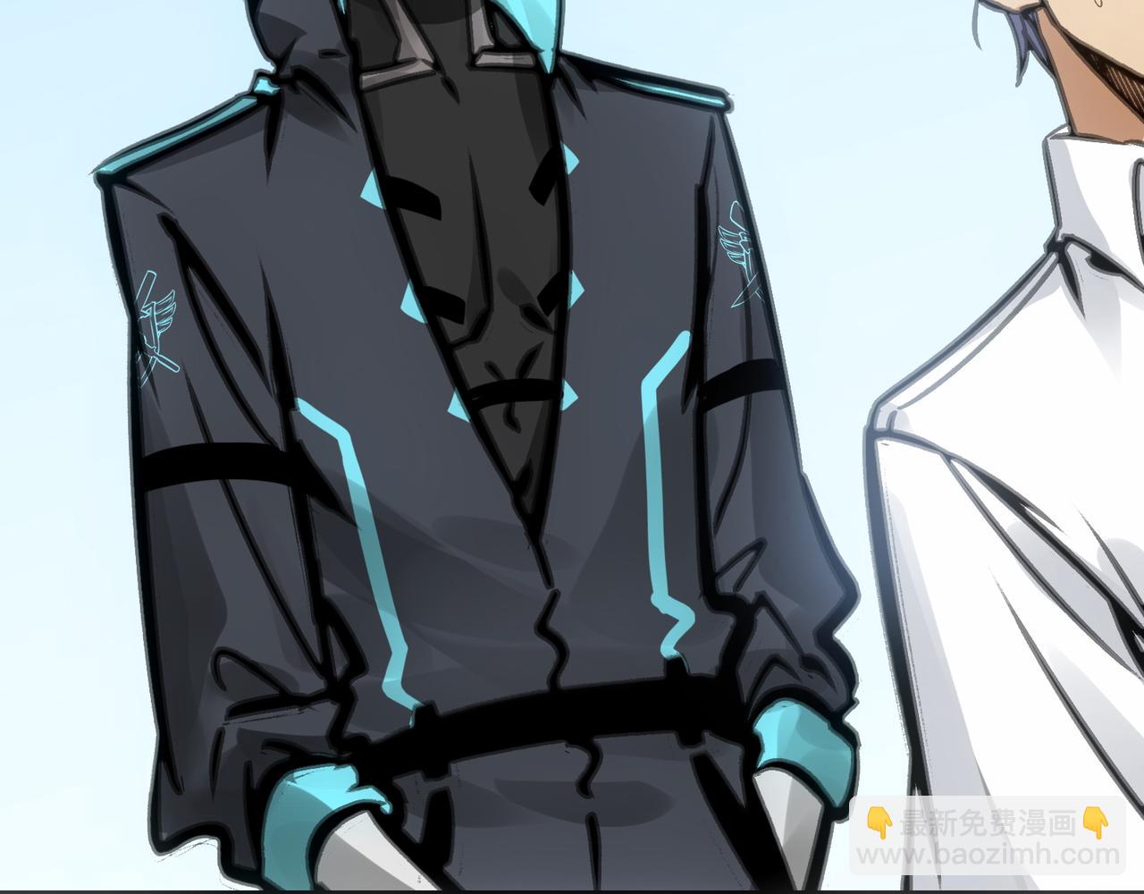 回收和护卫(1/4)-第17话