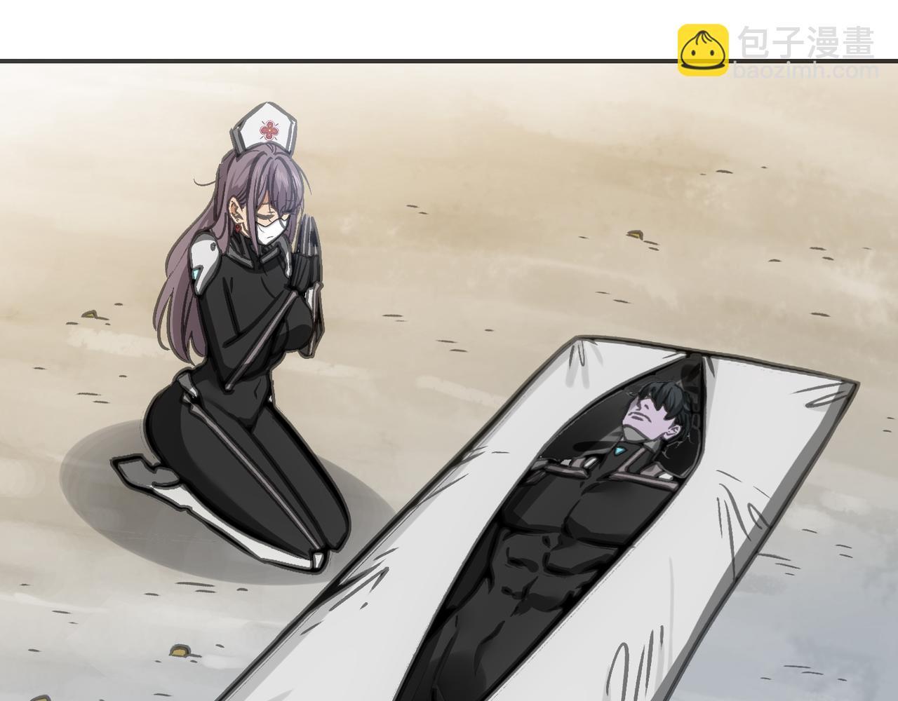 回收和护卫(1/4)-第17话