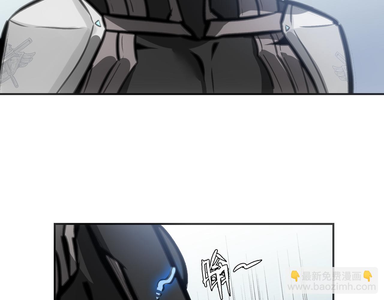 回收和护卫(1/4)-第17话