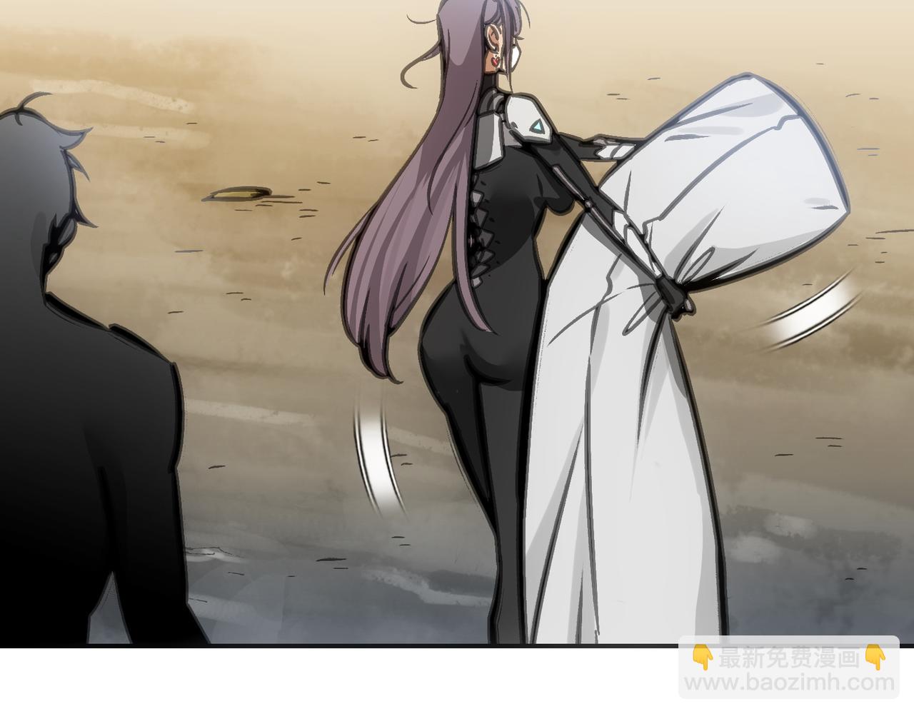 回收和护卫(1/4)-第17话