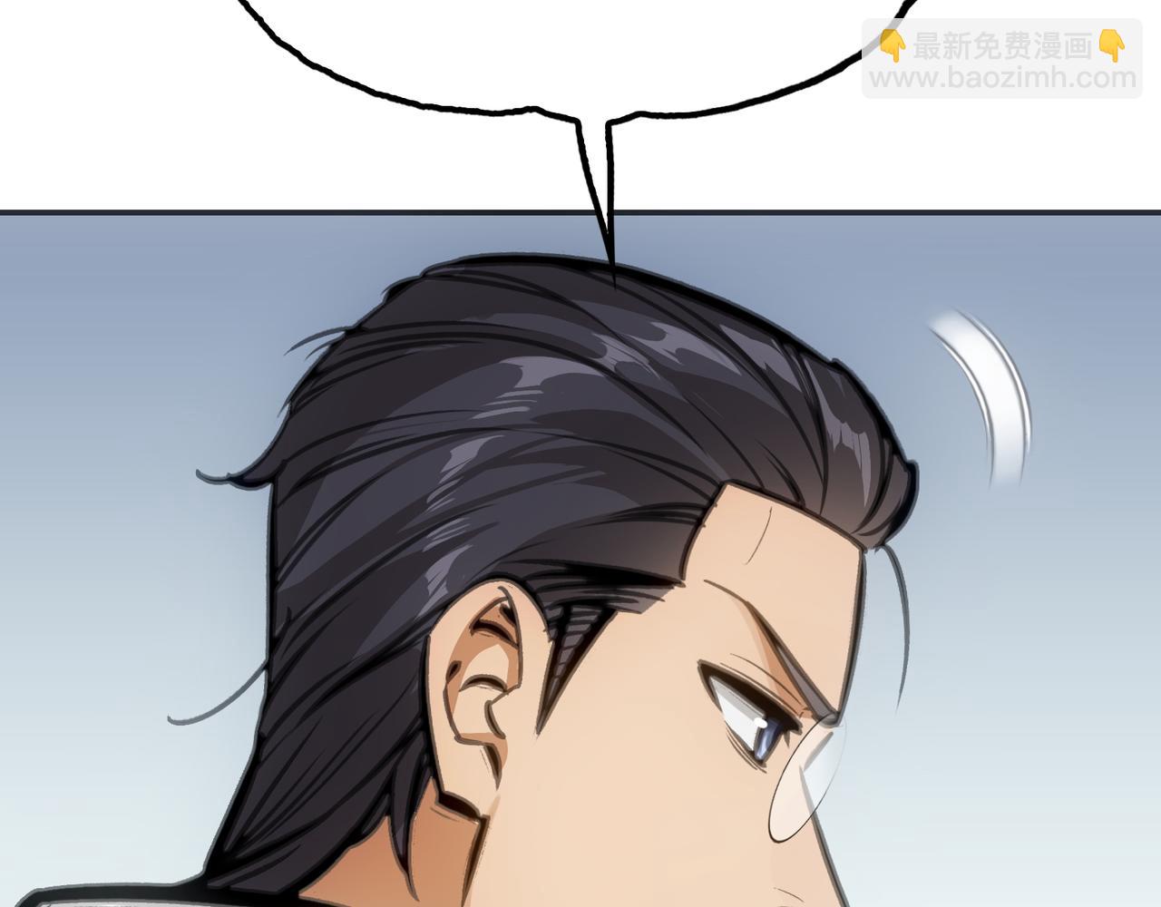 开始(1/5)-第19话