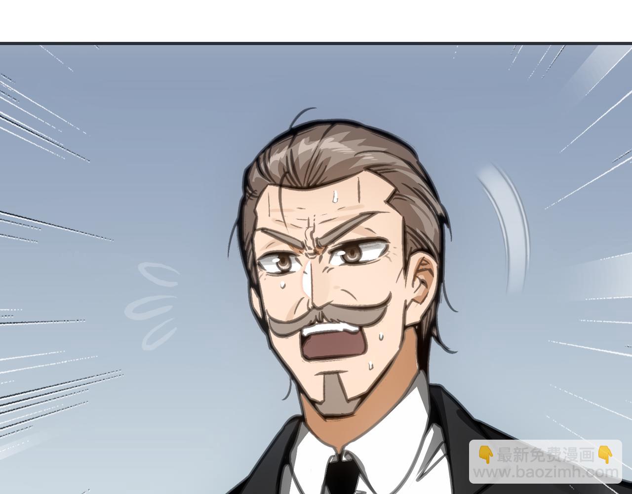 开始(1/5)-第19话