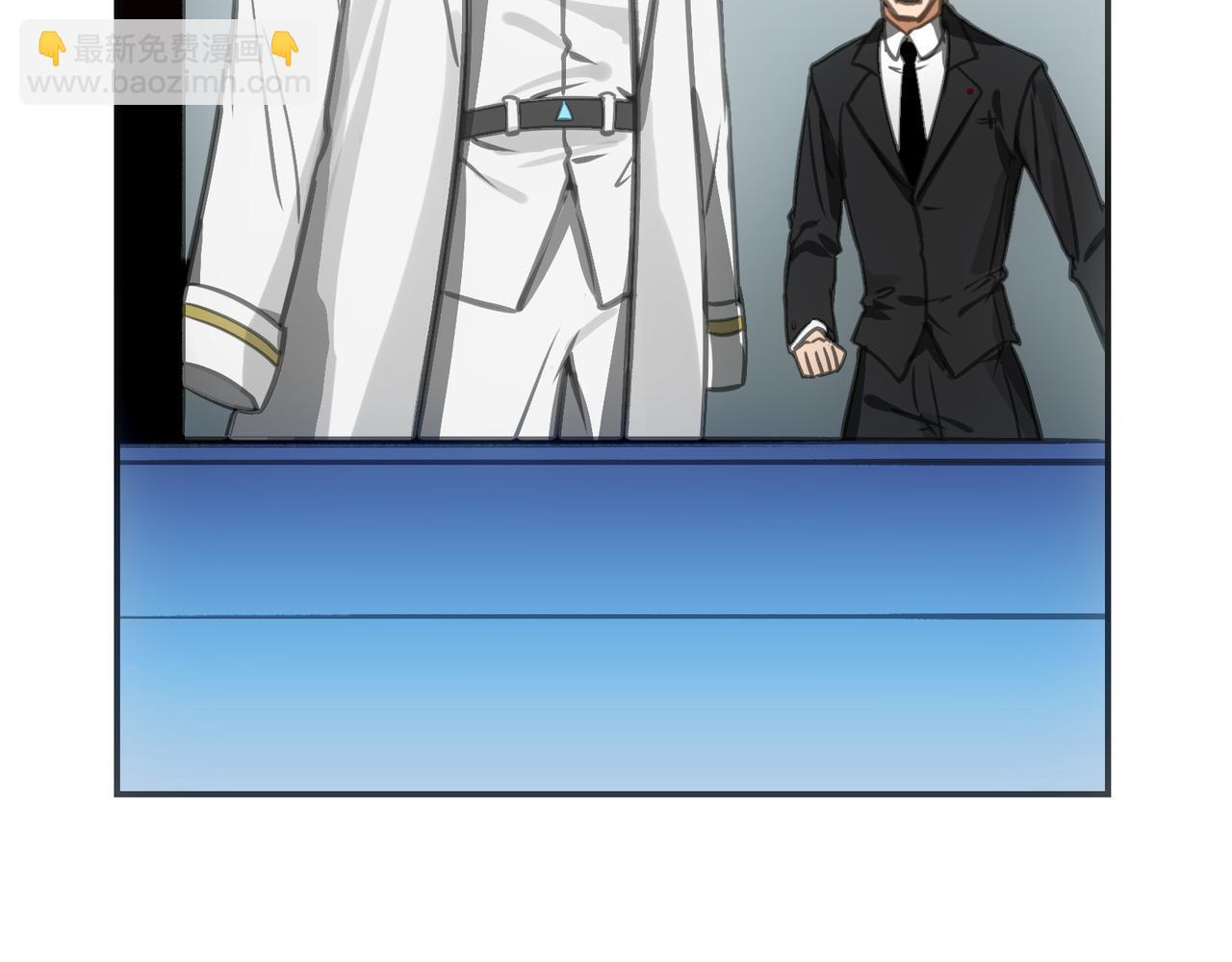 开始(1/5)-第19话