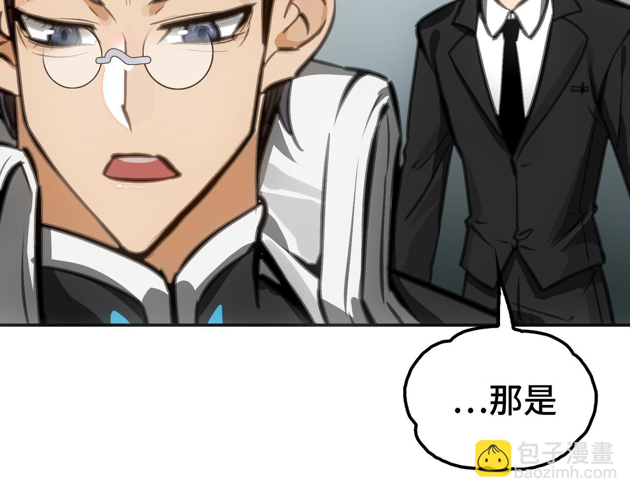 开始(1/5)-第19话