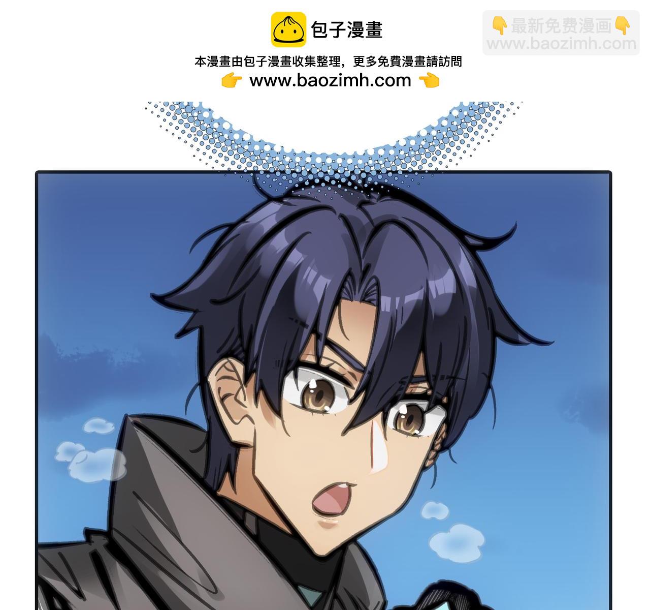 任务与觉醒(1/4)-第21话