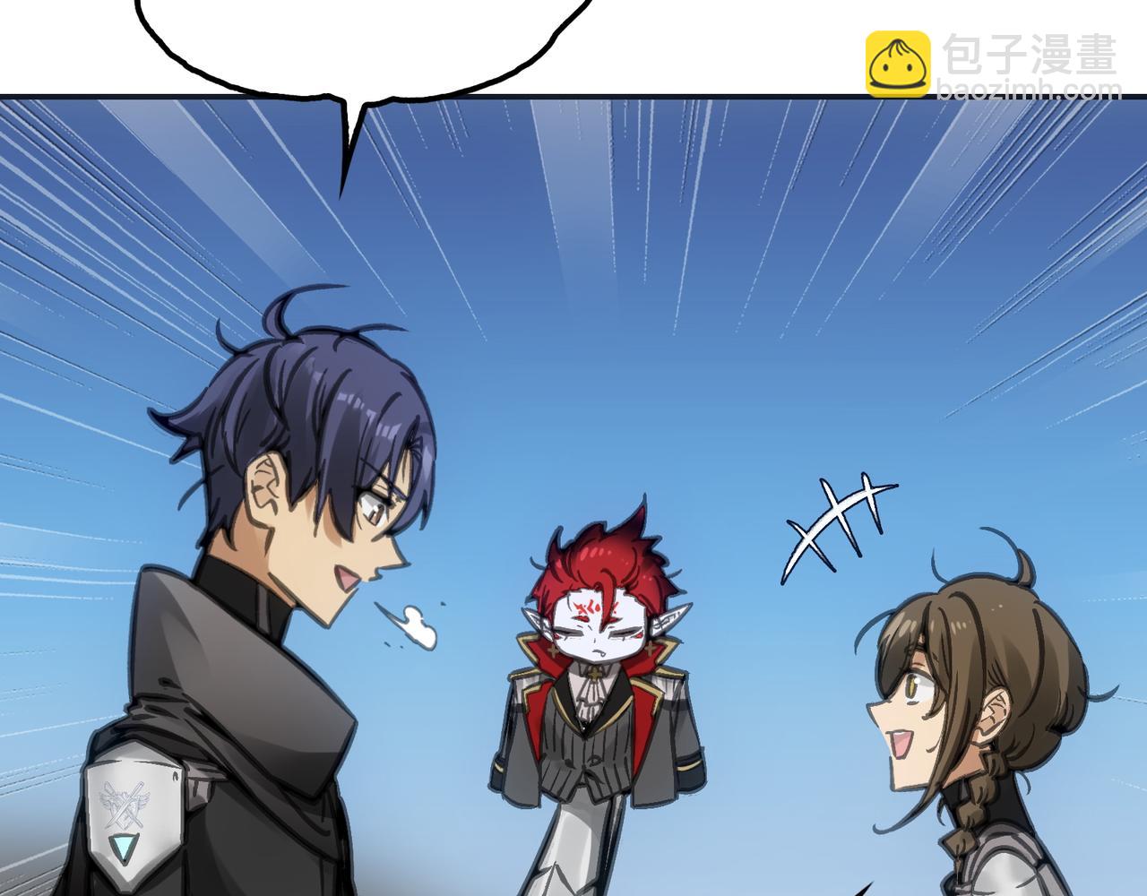 任务与觉醒(1/4)-第21话