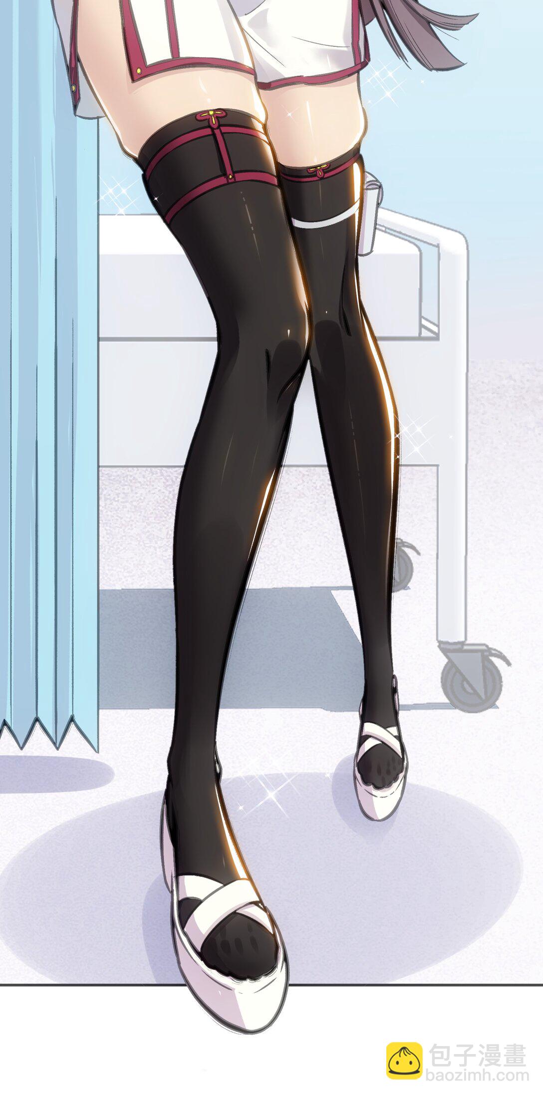 再会与认识(1/2)-第3话