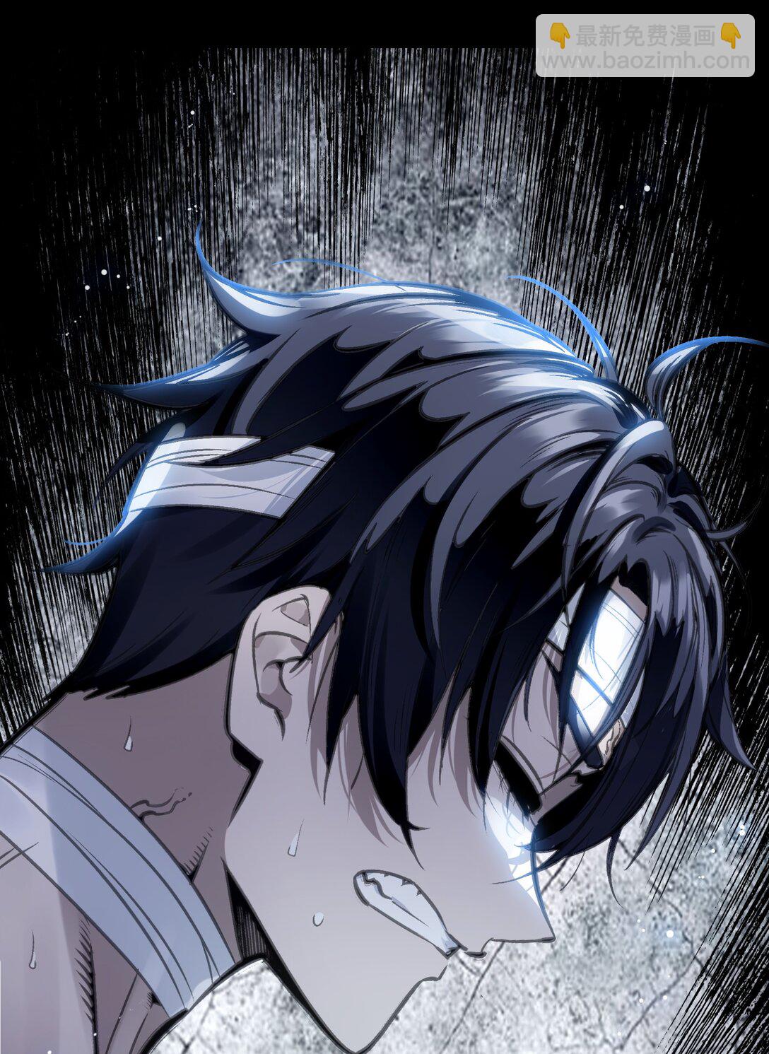 再会与认识(1/2)-第3话