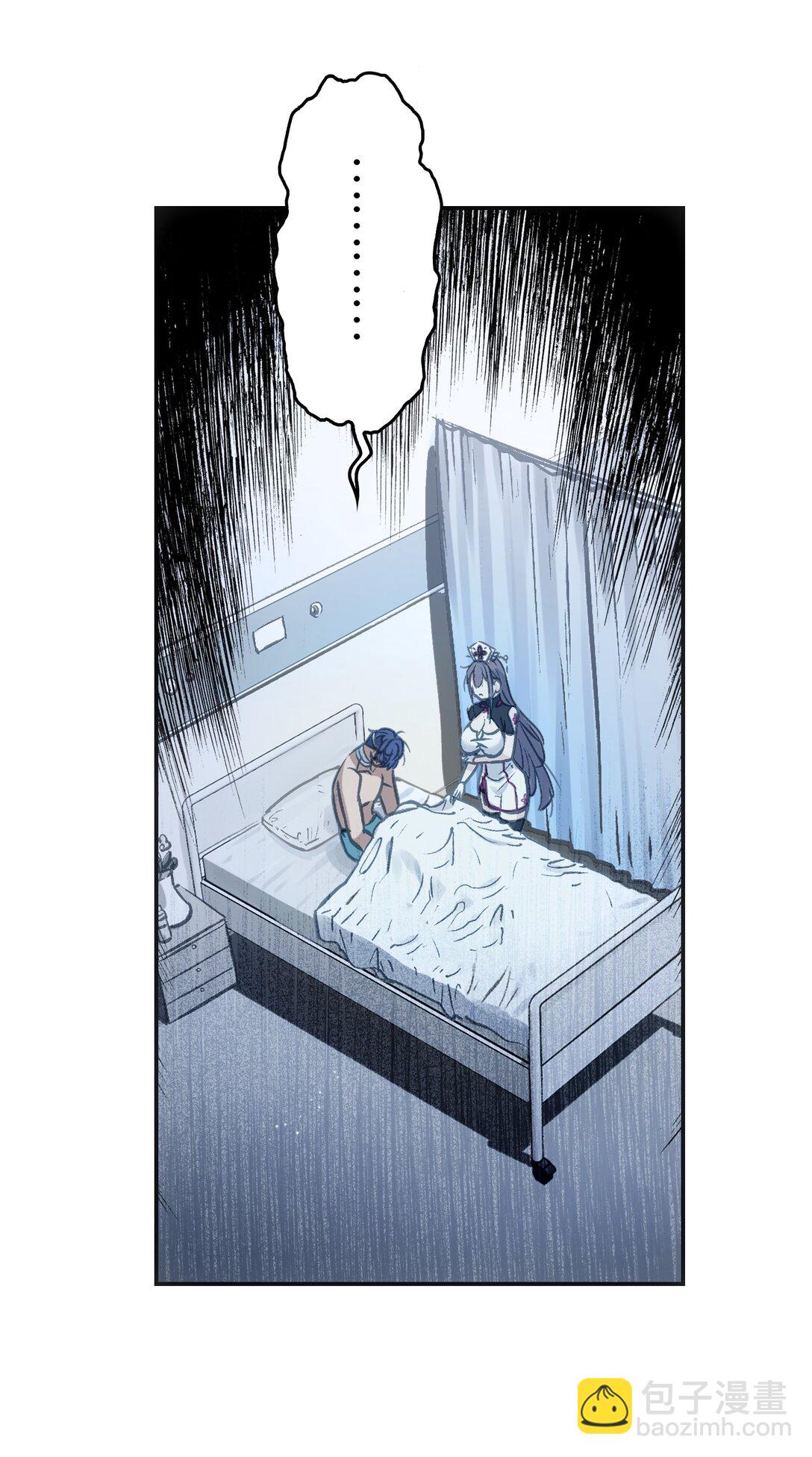 再会与认识(1/2)-第3话