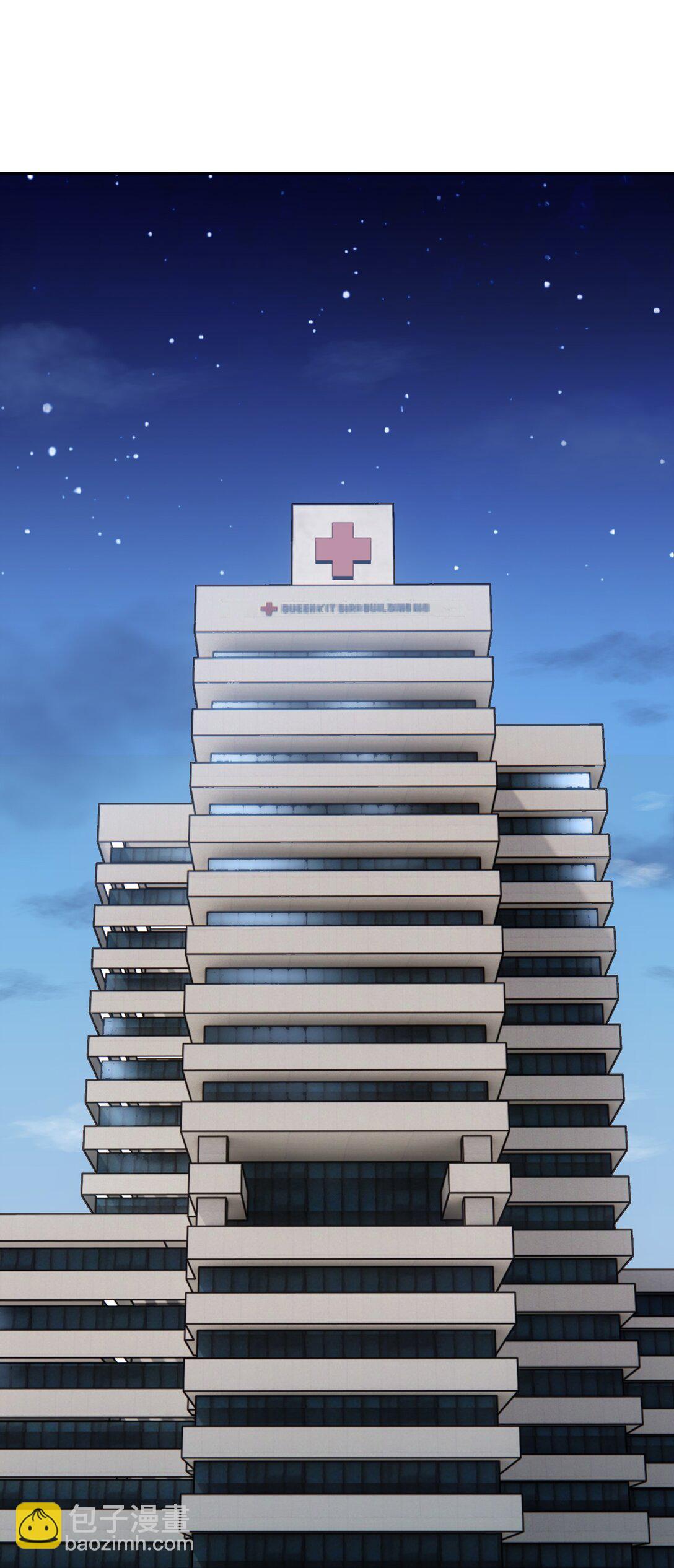 再会与认识(1/2)-第3话