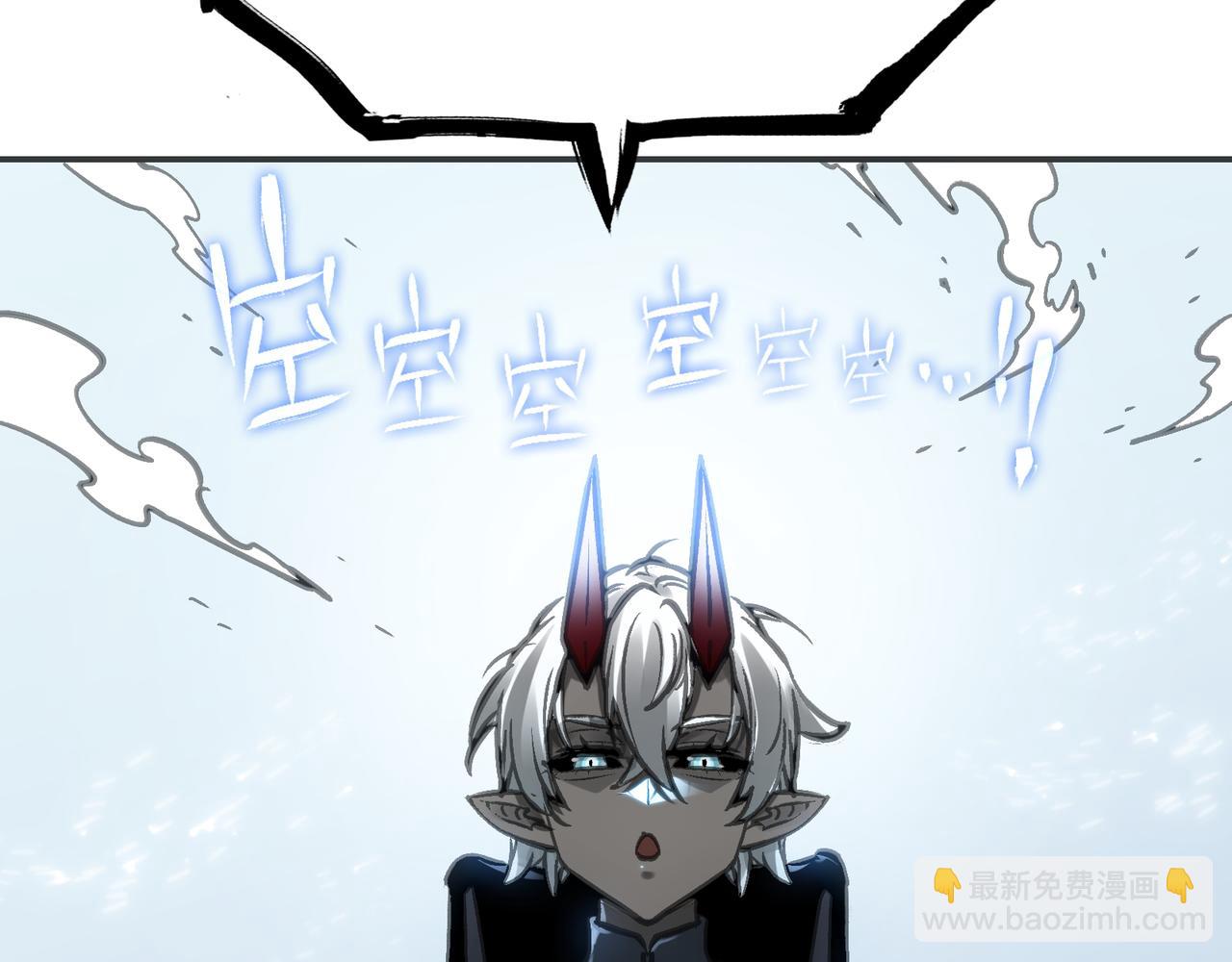 极致与轻言(1/5)-第23话