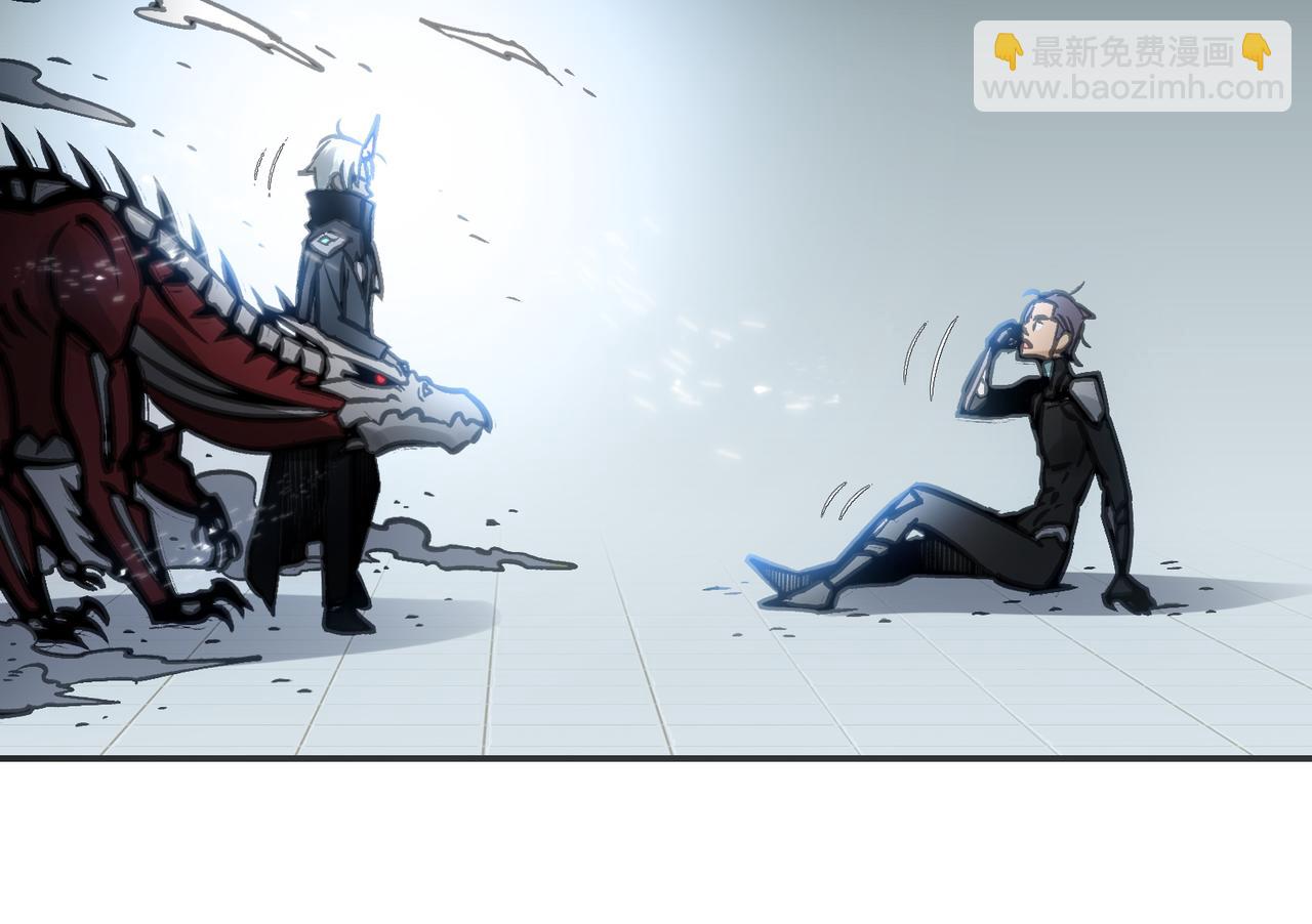 极致与轻言(1/5)-第23话