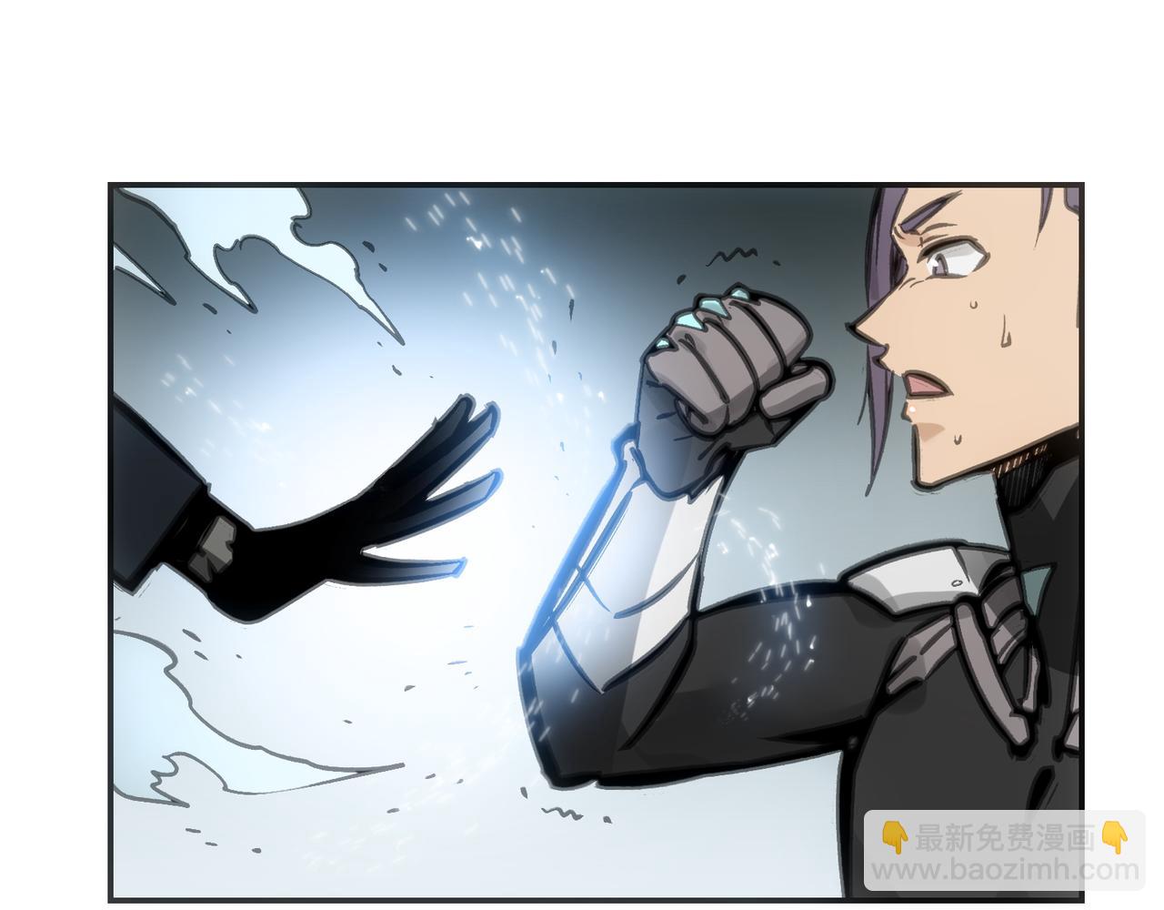 极致与轻言(1/5)-第23话