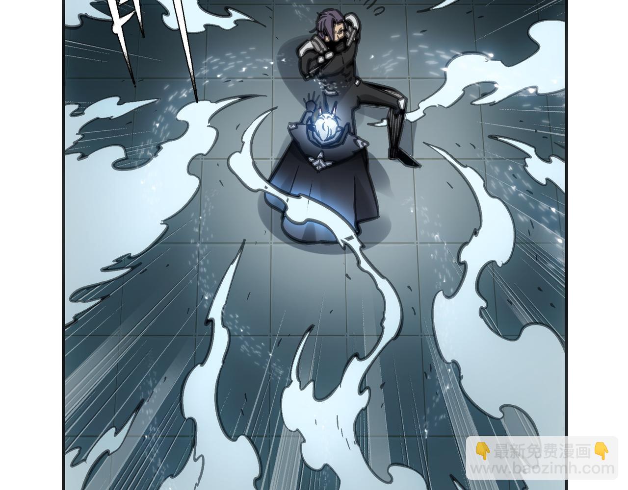 极致与轻言(1/5)-第23话