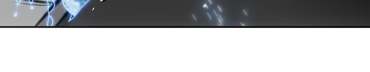 极致与轻言(1/5)-第23话