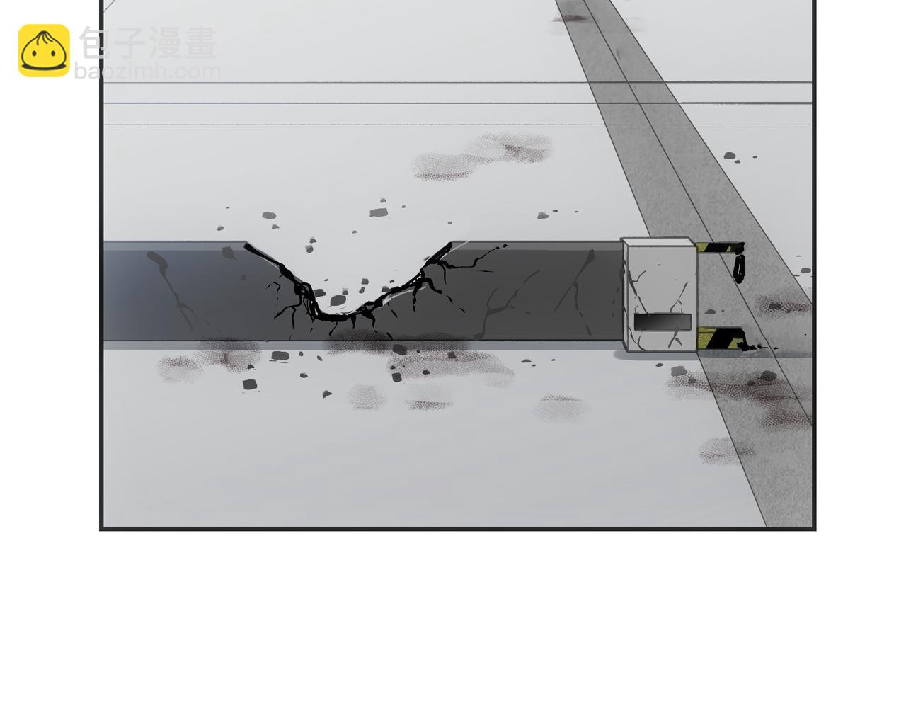 极致与轻言(1/5)-第23话