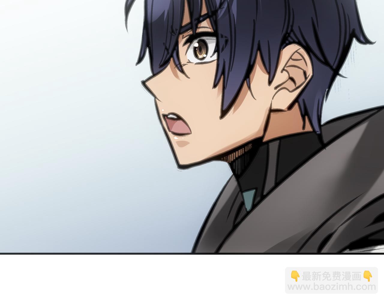 极致与轻言(1/5)-第23话