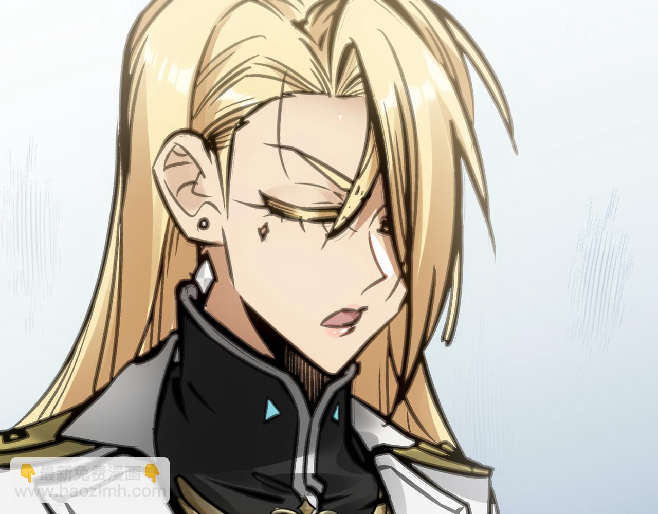 极致与轻言(1/5)-第23话