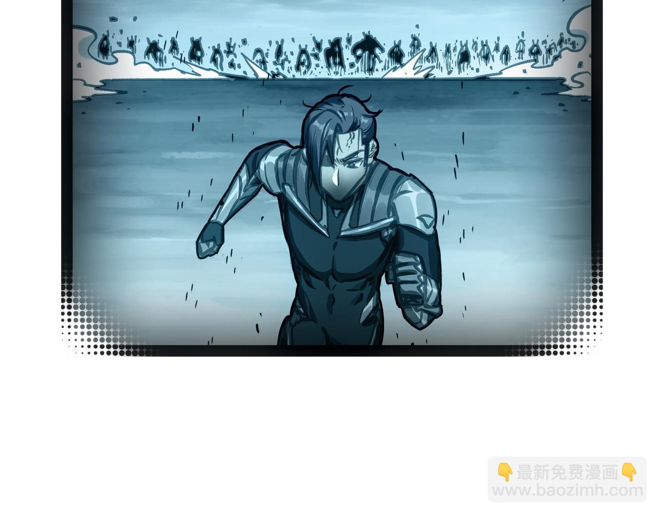 极致与轻言(1/5)-第23话