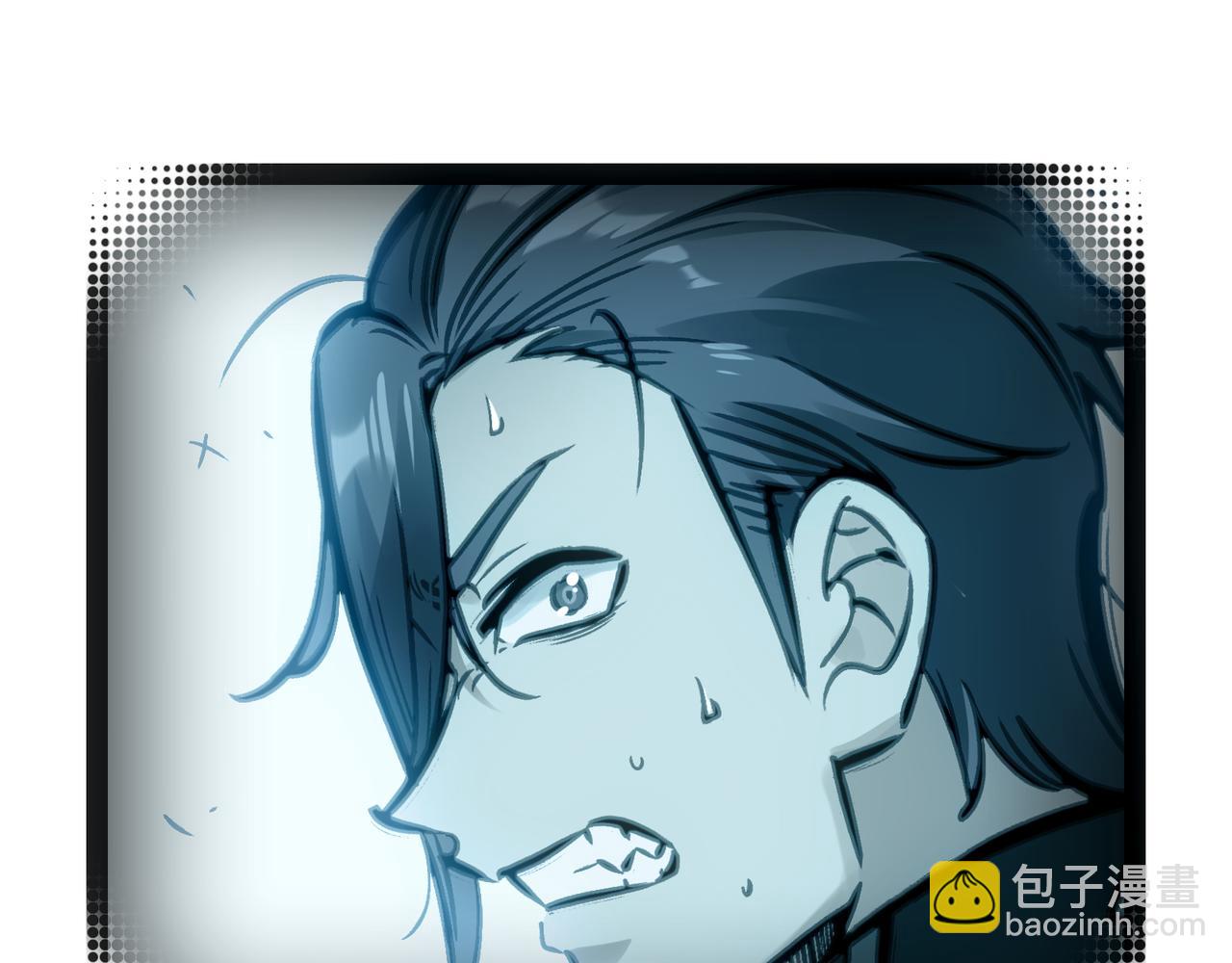 极致与轻言(1/5)-第23话