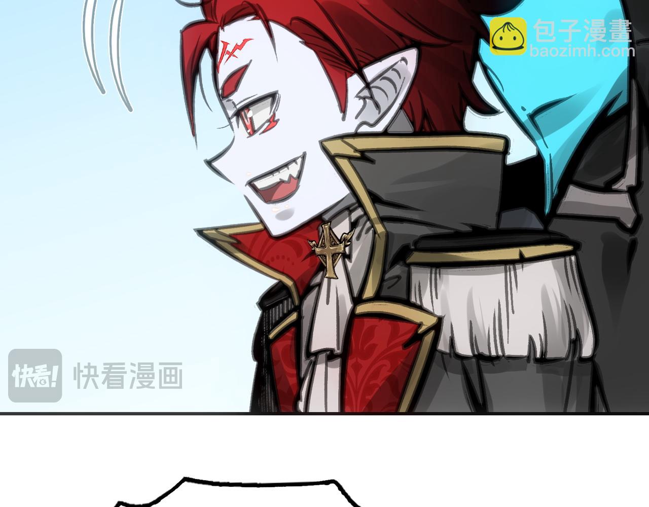 骑士与愚王(1/4)-第27话