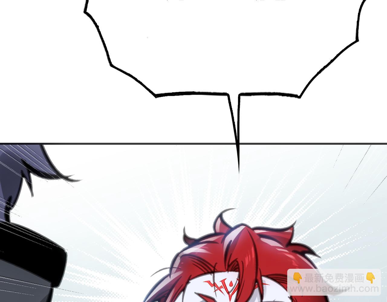 骑士与愚王(1/4)-第27话