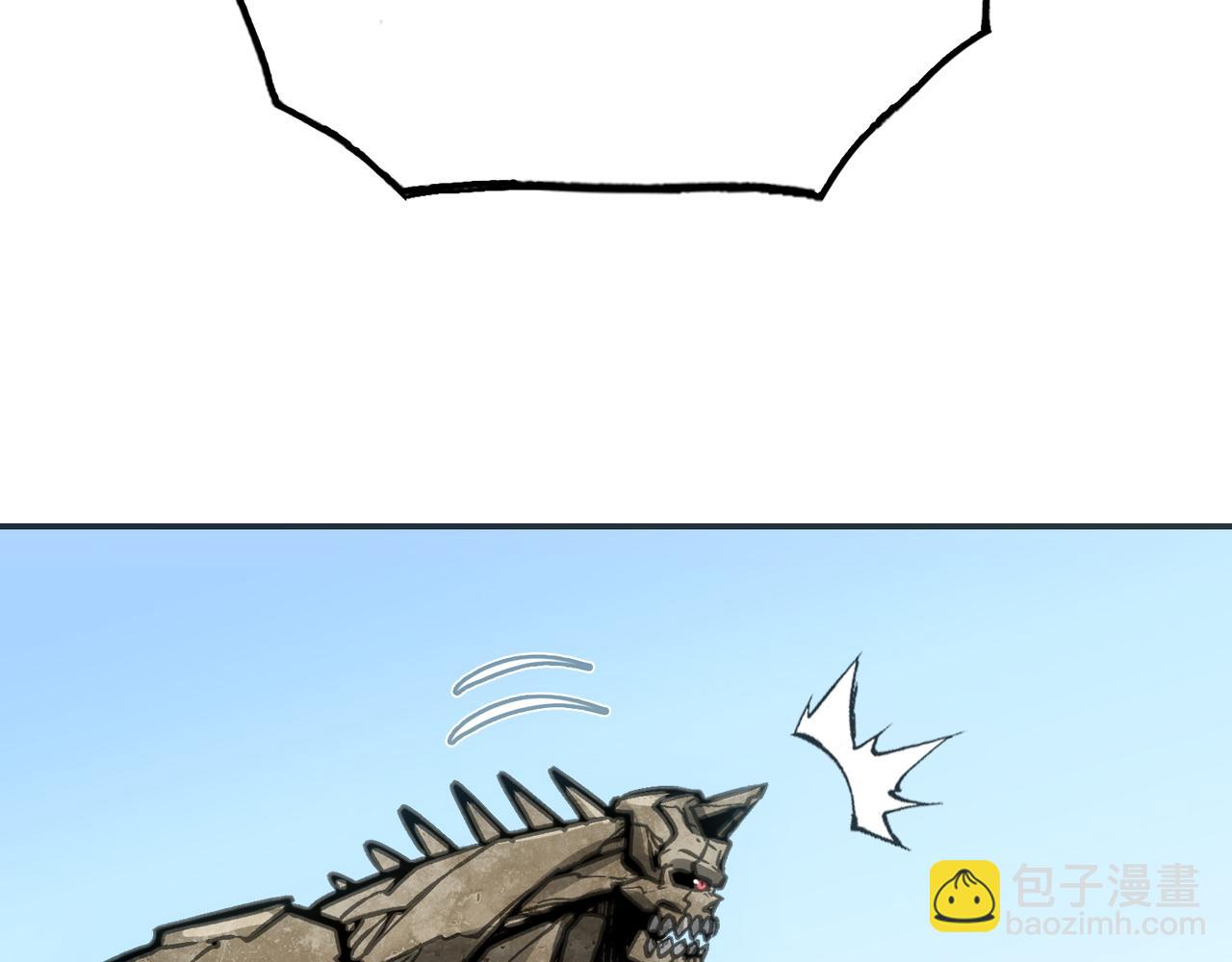 骑士与愚王(1/4)-第27话