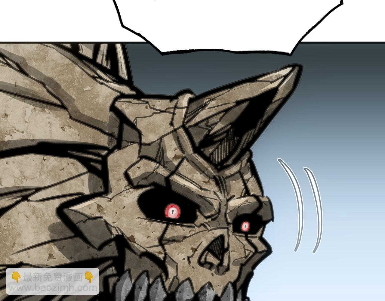 骑士与愚王(1/4)-第27话