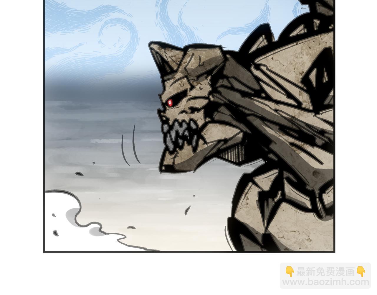 被当做孩子对待的石头(1/4)-第29话