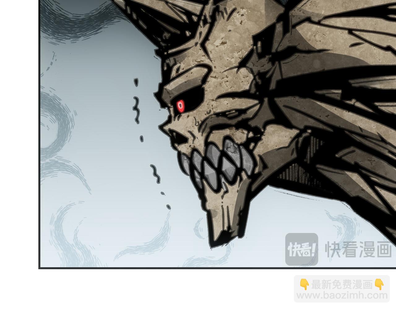 被当做孩子对待的石头(1/4)-第29话