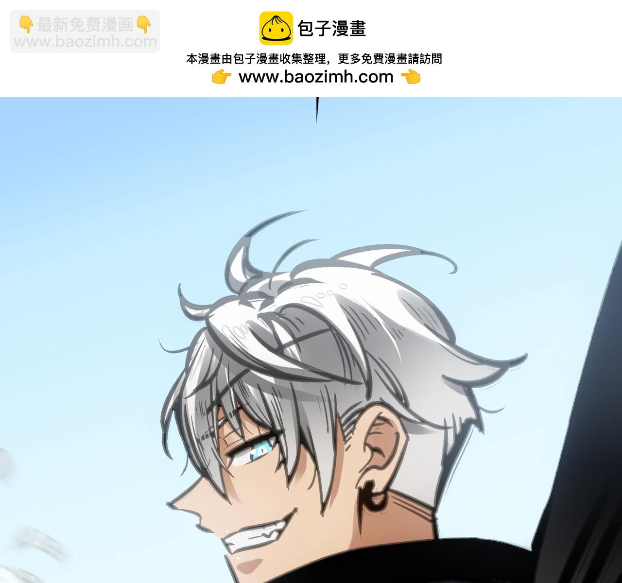 被当做孩子对待的石头(1/4)-第29话