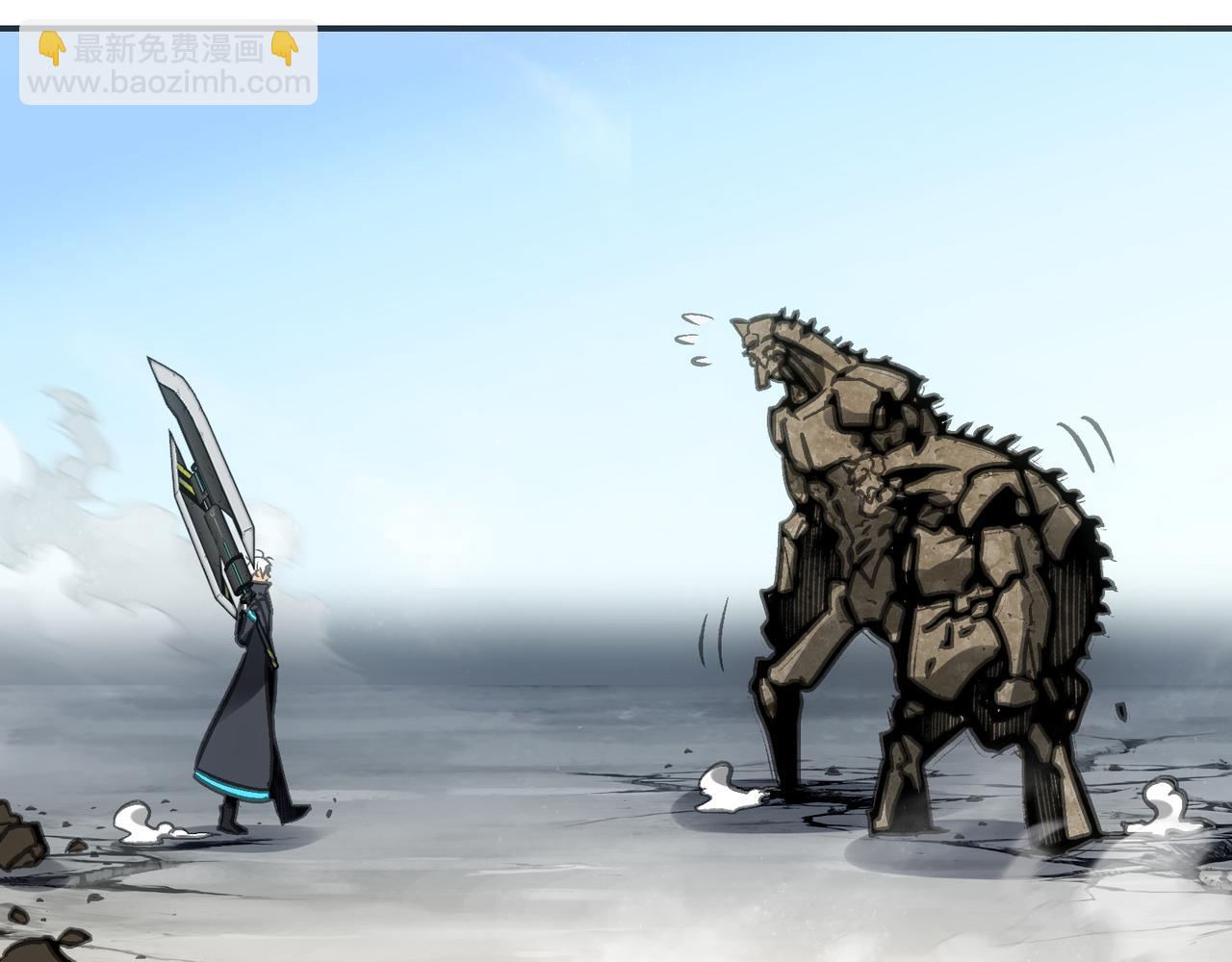 被当做孩子对待的石头(1/4)-第29话