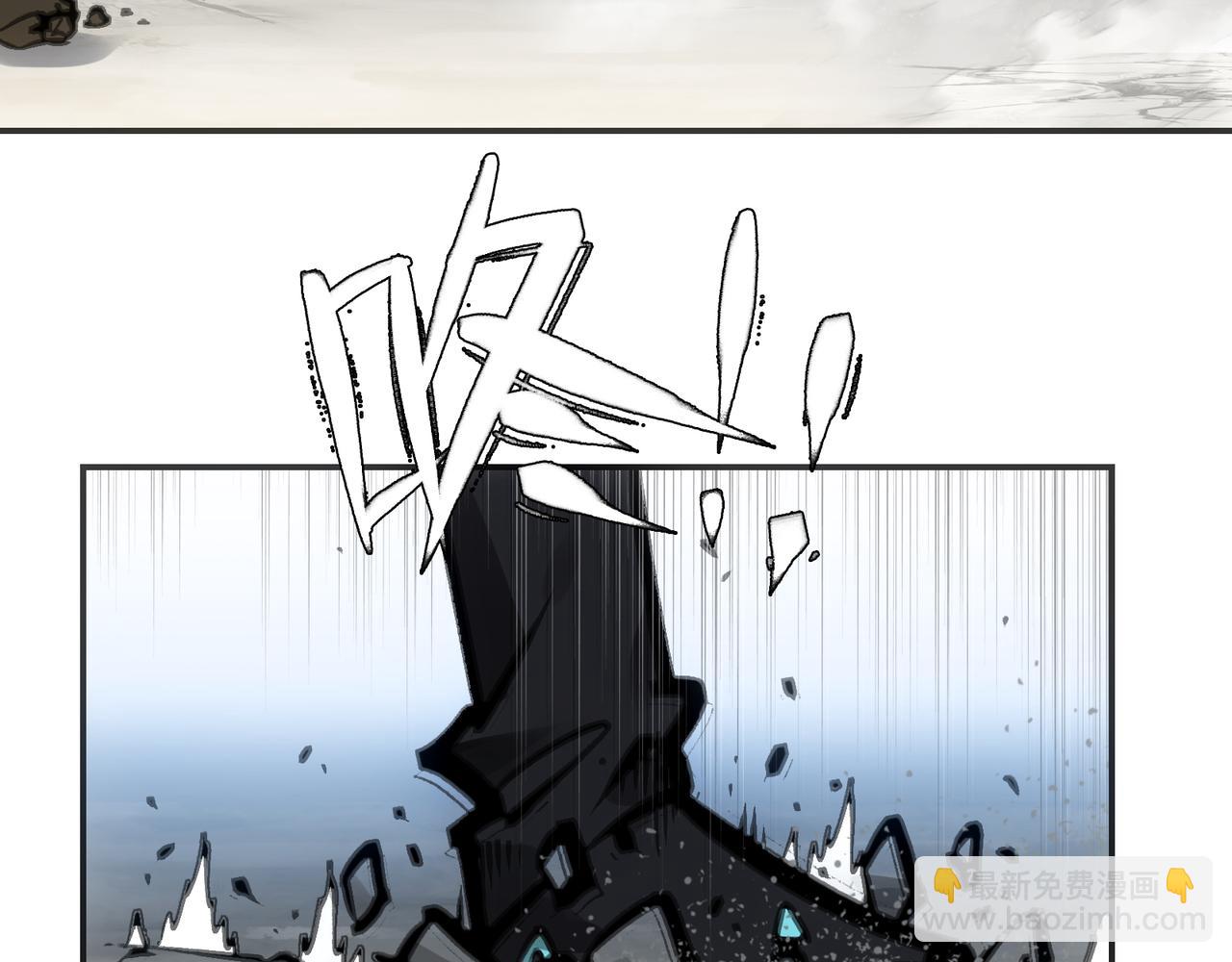 被当做孩子对待的石头(1/4)-第29话