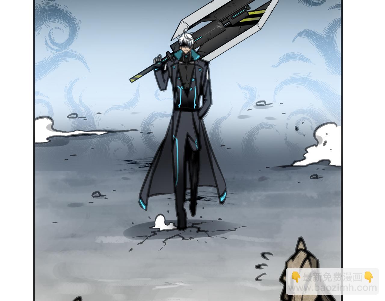 被当做孩子对待的石头(1/4)-第29话