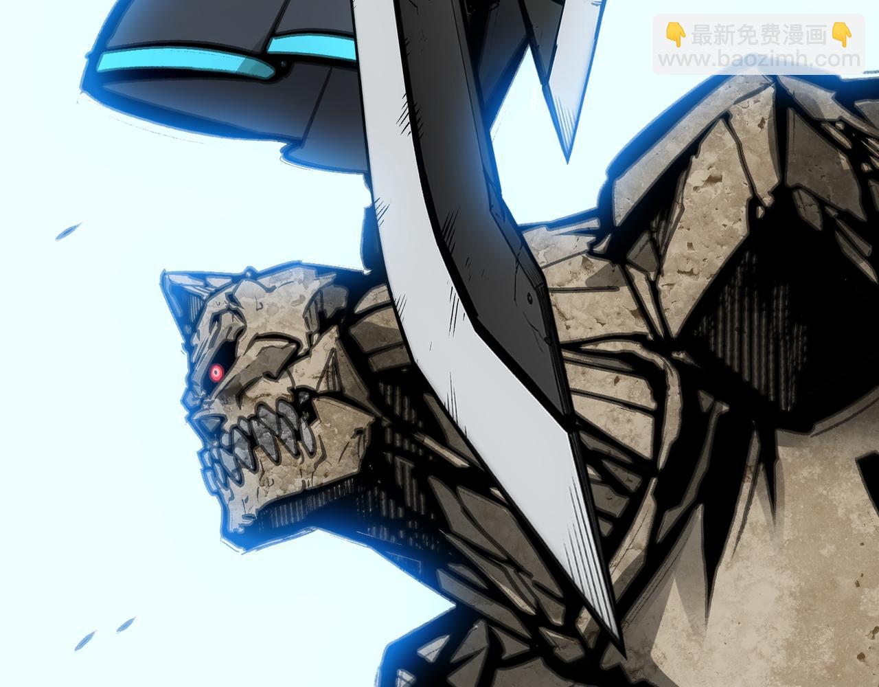 被当做孩子对待的石头(1/4)-第29话