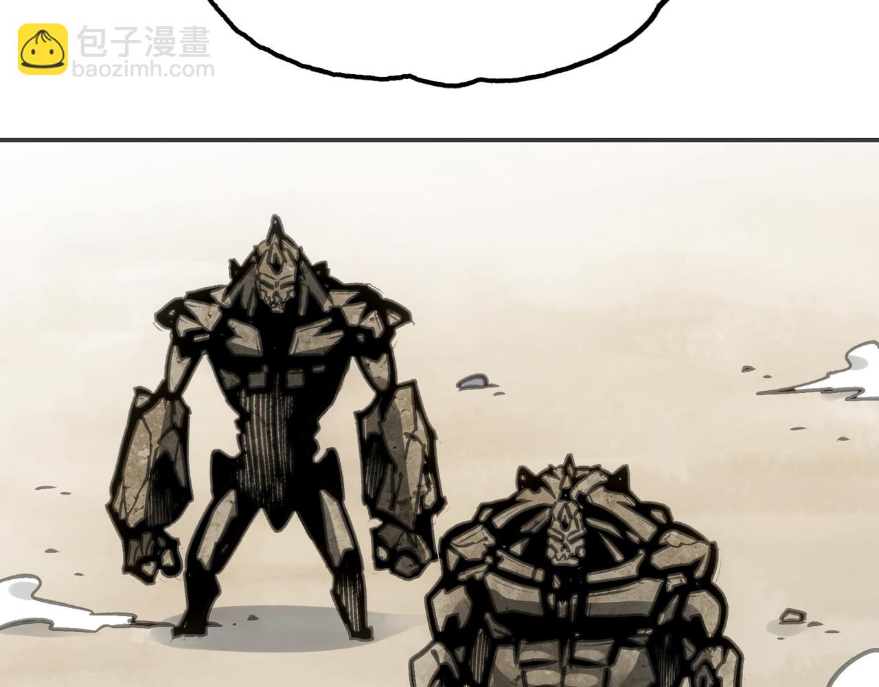 被当做孩子对待的石头(1/4)-第29话