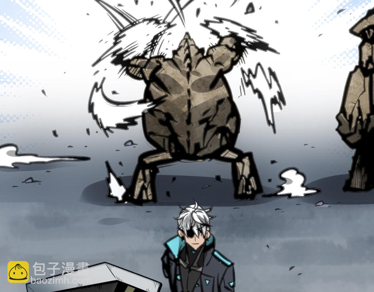 被当做孩子对待的石头(1/4)-第29话