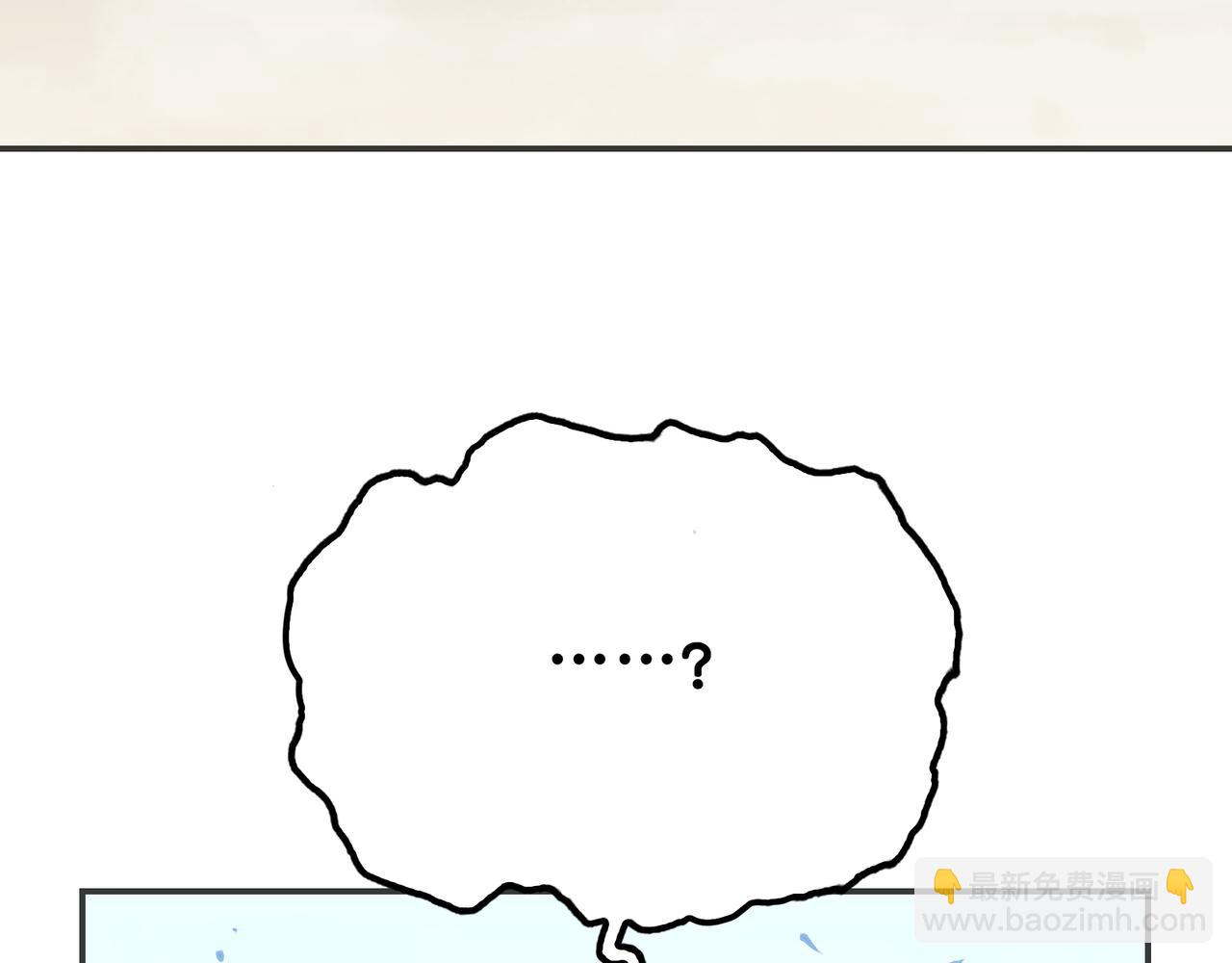 被当做孩子对待的石头(1/4)-第29话