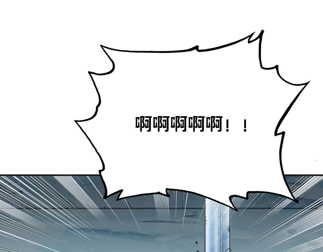 特别晋升和漂浮母舰(1/5)-第31话